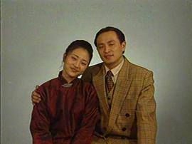 离婚女人孔三和老婆和好 图4