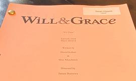 威尔和格蕾丝 第十一季电视剧 图5