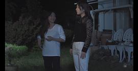 長(zhǎng)崎家の崩壊 圖8