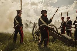1812：槍騎兵之歌 圖3