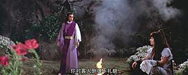 英雄无泪1986马思琪谁演的 图6