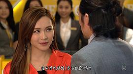 最好看的TVB电视剧 图8