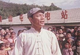 山村新人 圖2