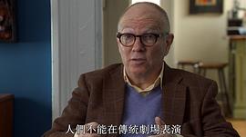 天梯：蔡國強(qiáng)的藝術(shù) 圖1