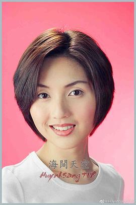 美味天王 圖7
