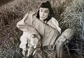 生死決 圖3