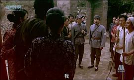 山嘯 圖7