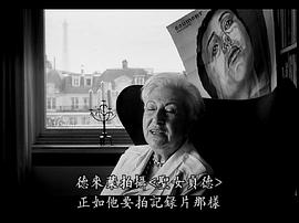 我的工作 圖5