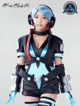 槍彈少女 圖7