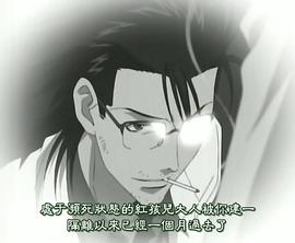 最游记2评价 图3
