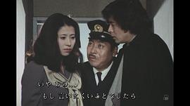 金田一耕助：犬神家族 圖7