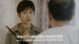 古惑天堂 圖1