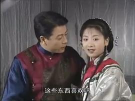 百年老宅 圖8