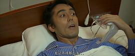死者的亡靈在線看全集 圖9