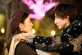 想踢沉迷男的女人 圖2