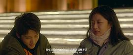 這么多年電影百度百科 圖10