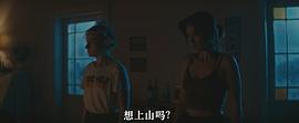 皇家酒店 圖5