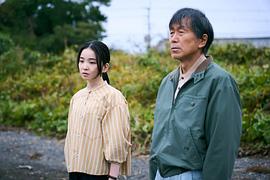 湖畔的女人們 圖8
