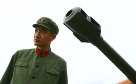 仰角 圖5