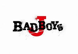 劇場(chǎng)版BAD BOYS J-最后的守護(hù)- 圖7