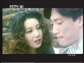 危情狂蝶 圖2