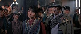 中華戰(zhàn)士 圖7