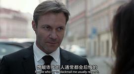 非常人販第二季劇情 圖7