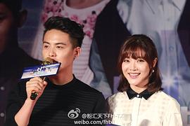 緣來(lái)幸福 圖1