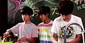 TFBOYS偶像手记 图2