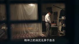 平凡世界 图9
