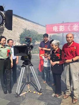 老阿姨 圖8