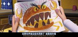 天降美食2 圖2