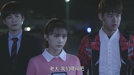 我不是妖怪 圖3