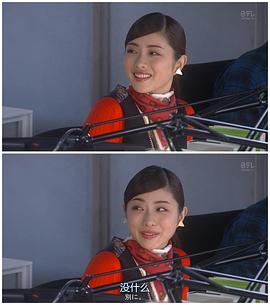 河野悦子百度百科 图3