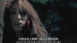 废柴舅舅 第一季 图4