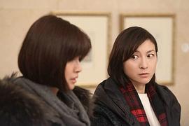 直美與加奈子 圖8
