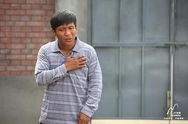 男人四十要出嫁 圖2