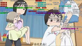 草莓棉花糖 圖1