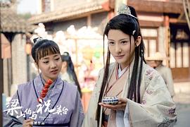 最新版梁山伯與祝英臺(tái)電視劇 圖3