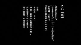 編舟記 圖6