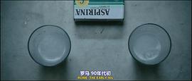 大牌明星 圖5