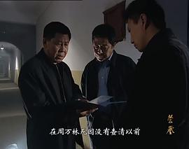 荣誉 图4