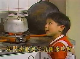含羞草 圖6