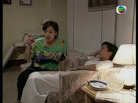 忘情闊少爺 圖7