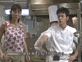 午餐女王 圖9