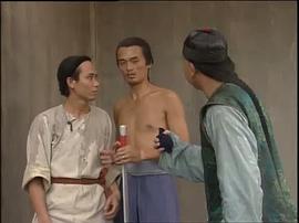 豪俠傳 圖1