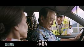 夢想 圖8