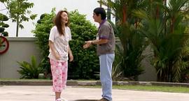 我在政府部門的日子 圖5