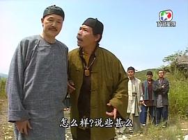 1998林世荣国语百度云网盘 图6