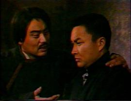 1987版燕子李三传奇 图4